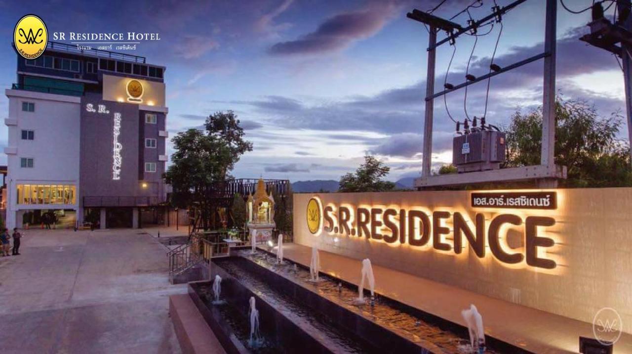 Sr Residence Hotel Phetchabun Exteriér fotografie