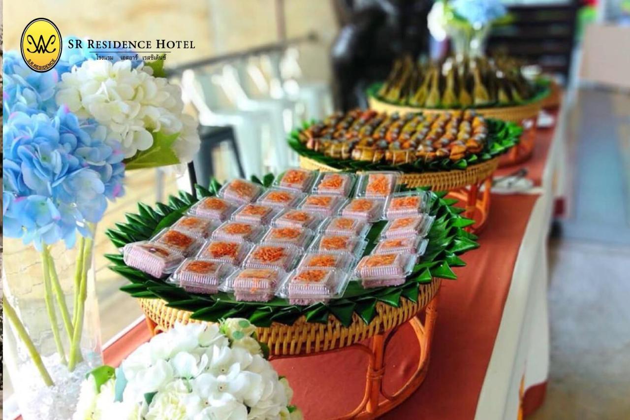 Sr Residence Hotel Phetchabun Exteriér fotografie