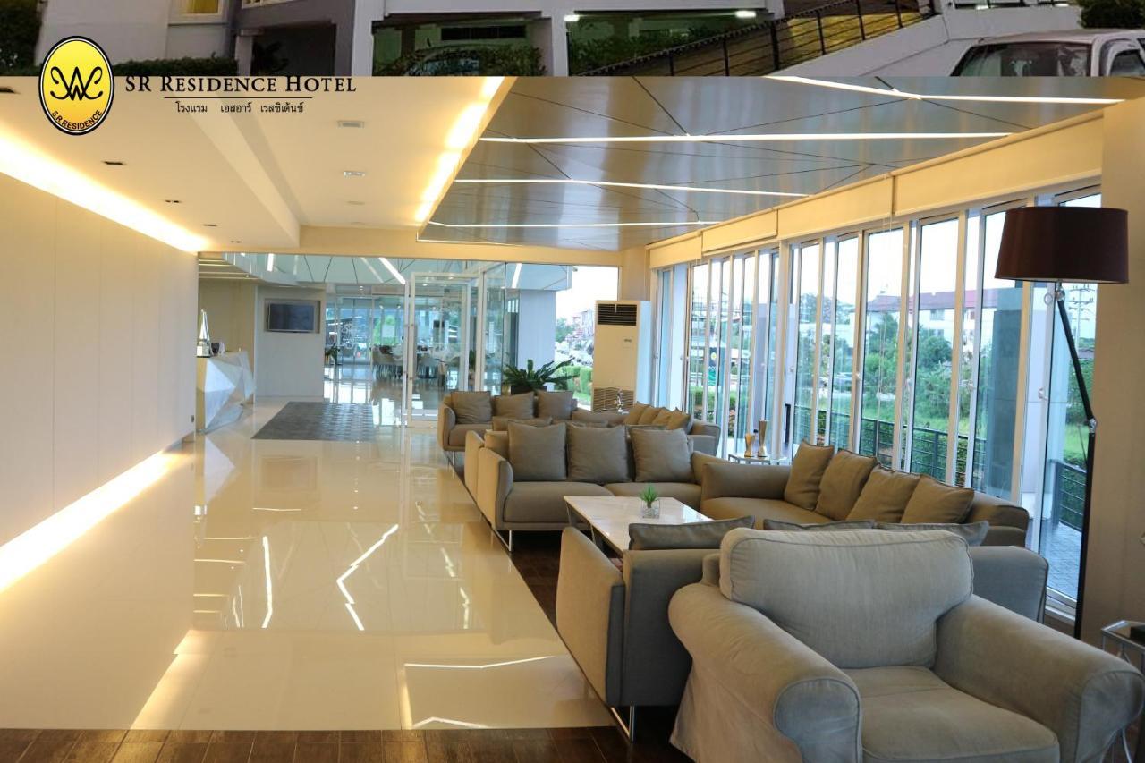 Sr Residence Hotel Phetchabun Exteriér fotografie