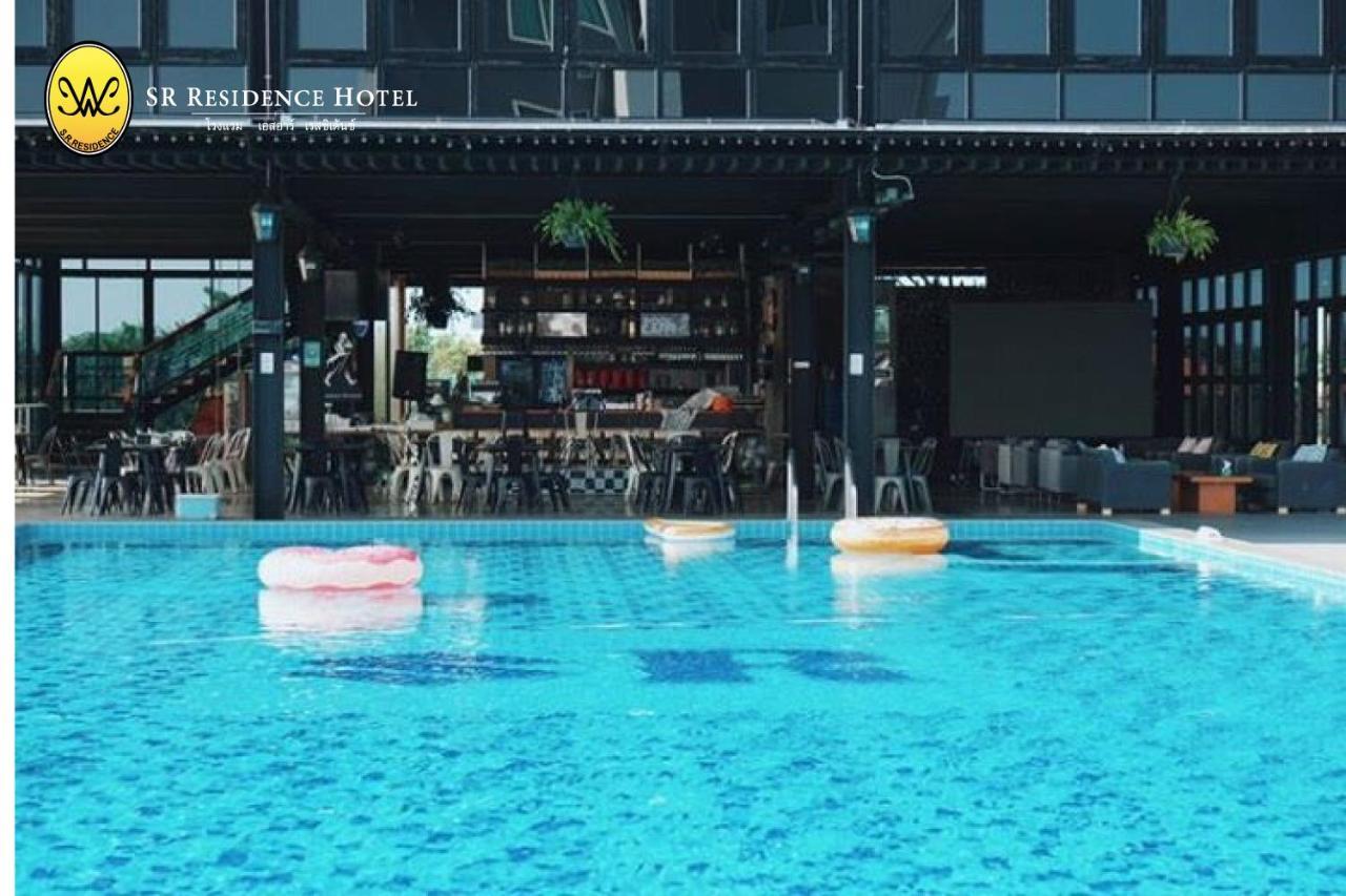 Sr Residence Hotel Phetchabun Exteriér fotografie