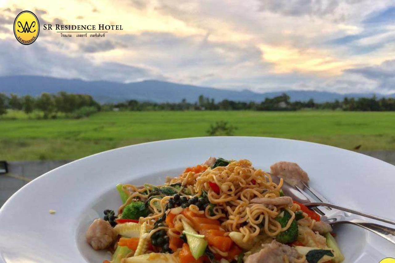 Sr Residence Hotel Phetchabun Exteriér fotografie